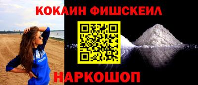 экстази Можайск