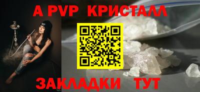 экстази Можайск