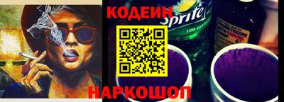 амф Малоярославец