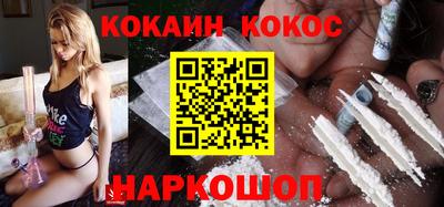 трава Можга