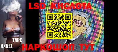 экстази Можайск