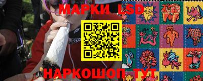 MDMA Premium VHQ Малгобек