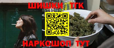 mix Мариинск