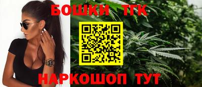 экстази Можайск