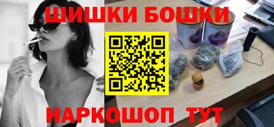 экстази Можайск