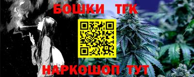 MDMA Premium VHQ Малгобек