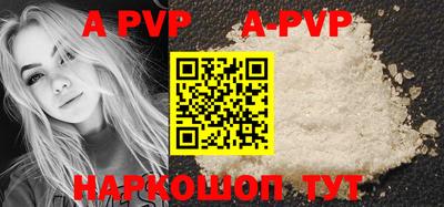 MDMA Premium VHQ Малгобек