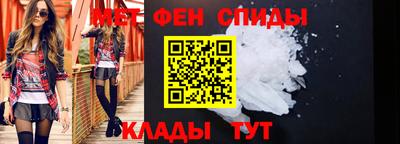 экстази Можайск