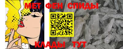 экстази Можайск