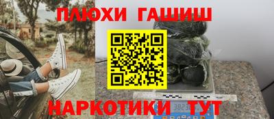 сатива Моздок
