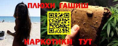 mix Мариинск