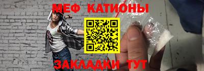 трава Можга