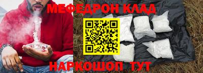 MDMA Premium VHQ Малгобек