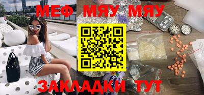 MDMA Premium VHQ Малгобек